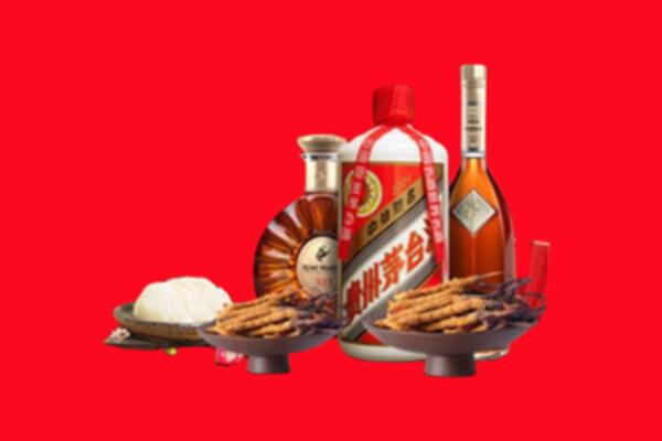 台湾宜兰县名酒周边回收