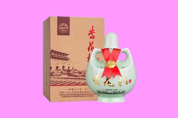 台湾宜兰县回收杏花村